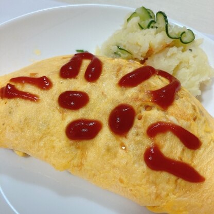 鶏肉がなくて困っていましたが、ひき肉でもおいしいんですね！！こどももペロリと食べてました^^*ありがとうございました！